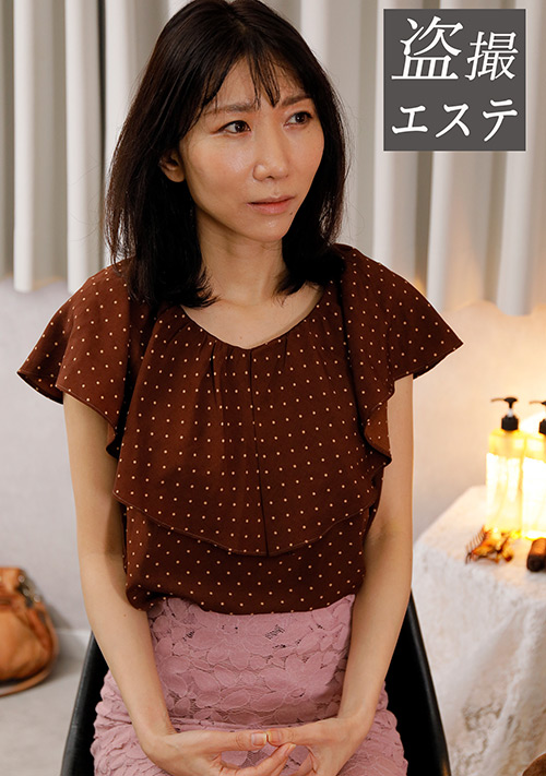 【jukumitsu-0500】熟蜜のヒミツ 森田さんのパッケージ画像