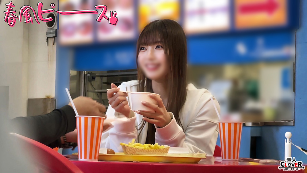 【shiroutoclover-0686】CUTIE S級ビキニちゃんのパッケージ画像