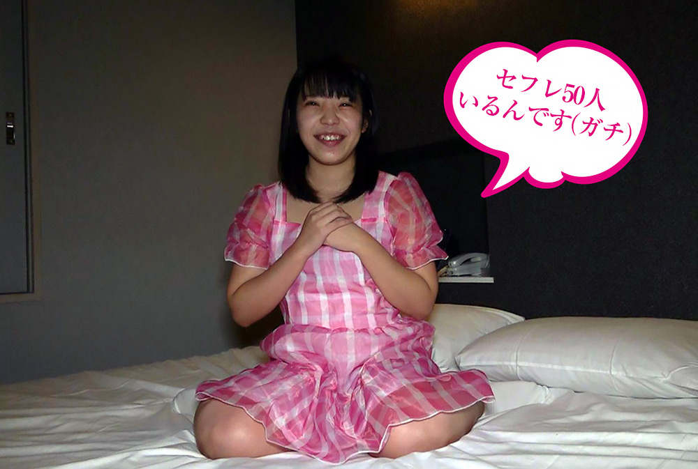 【ace-0004】変態女子大生乱交 生田りんのパッケージ画像