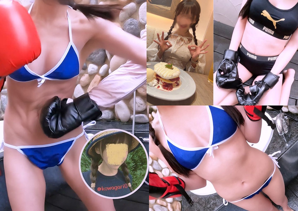 【harabokoman-0062】裏垢女子あいりと腹パンチミックスファイトのパッケージ画像
