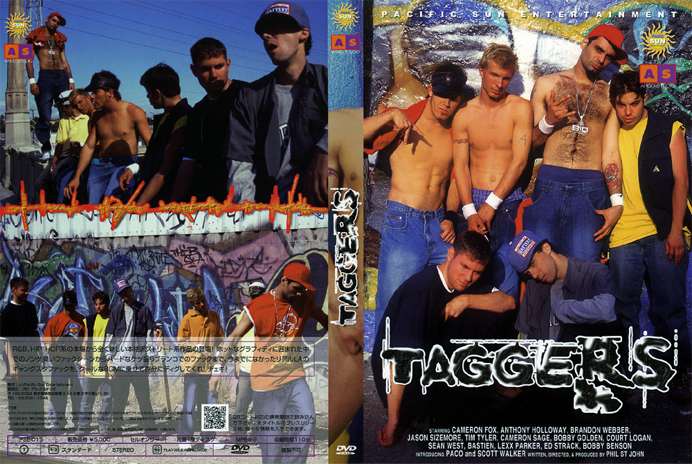 【paradise-0043】TAGGERSのパッケージ画像